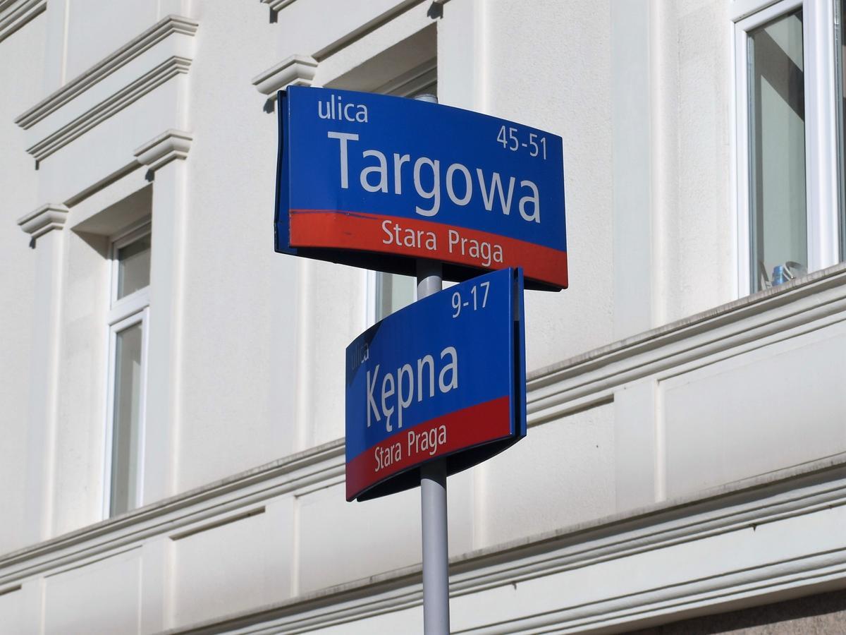 Apartamenty Metro Praga 바르샤바 외부 사진