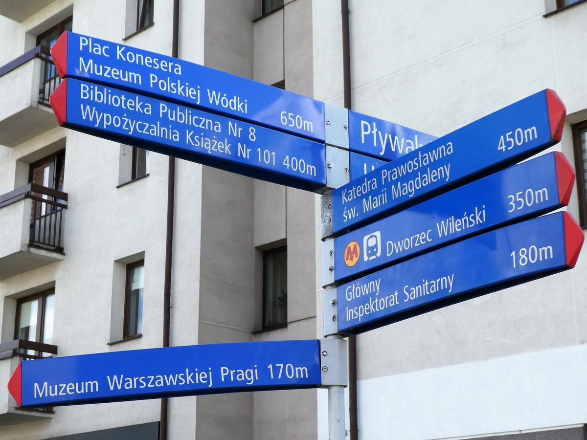 Apartamenty Metro Praga 바르샤바 외부 사진